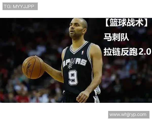 南京篮球队中路突破战术解析与实战应用探讨